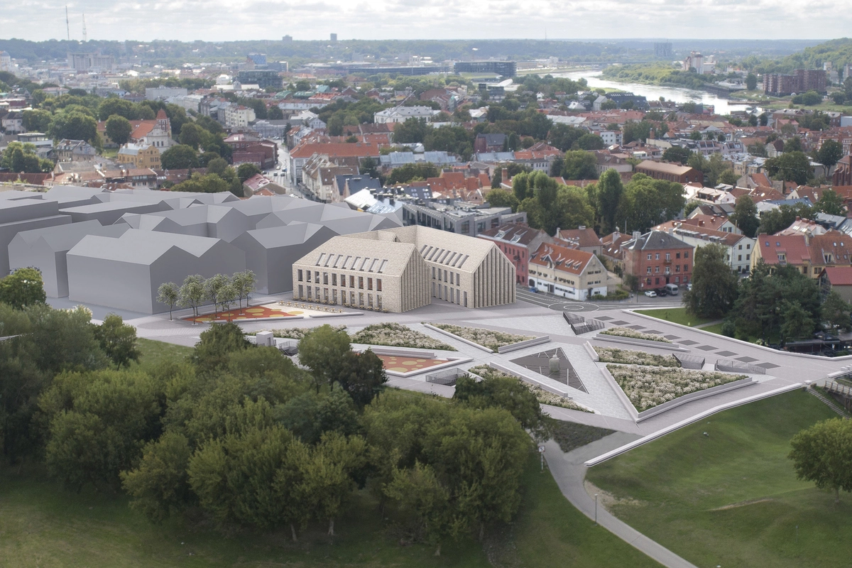 Kaunas municipal administration